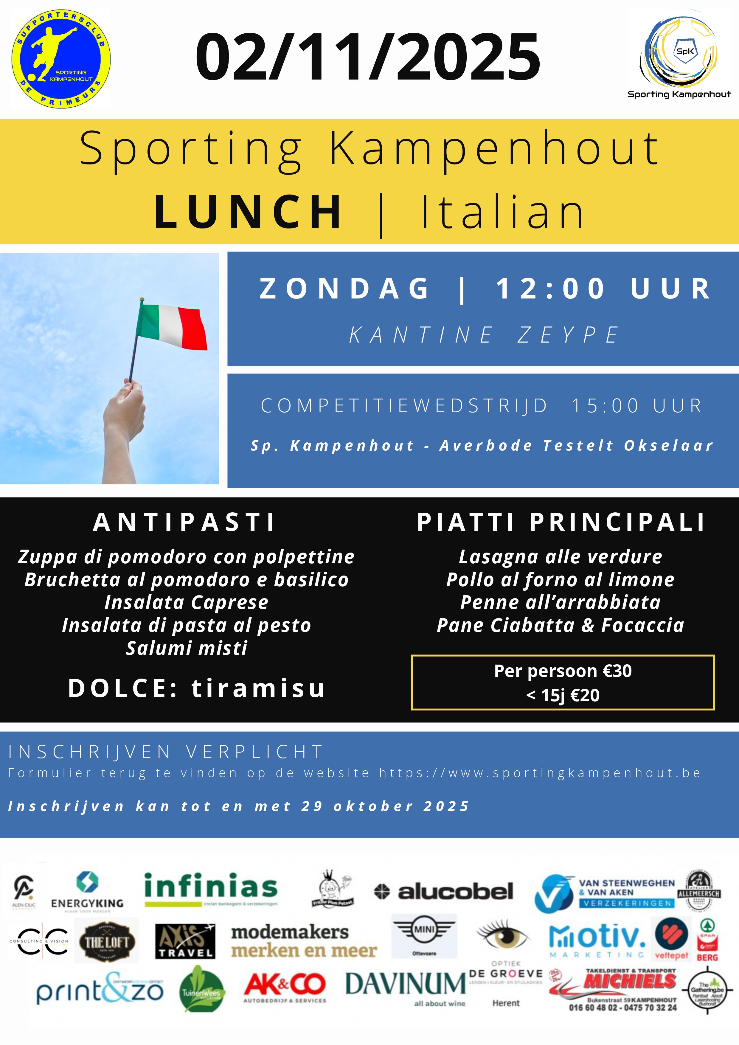 Italian lunch 2 november 2025